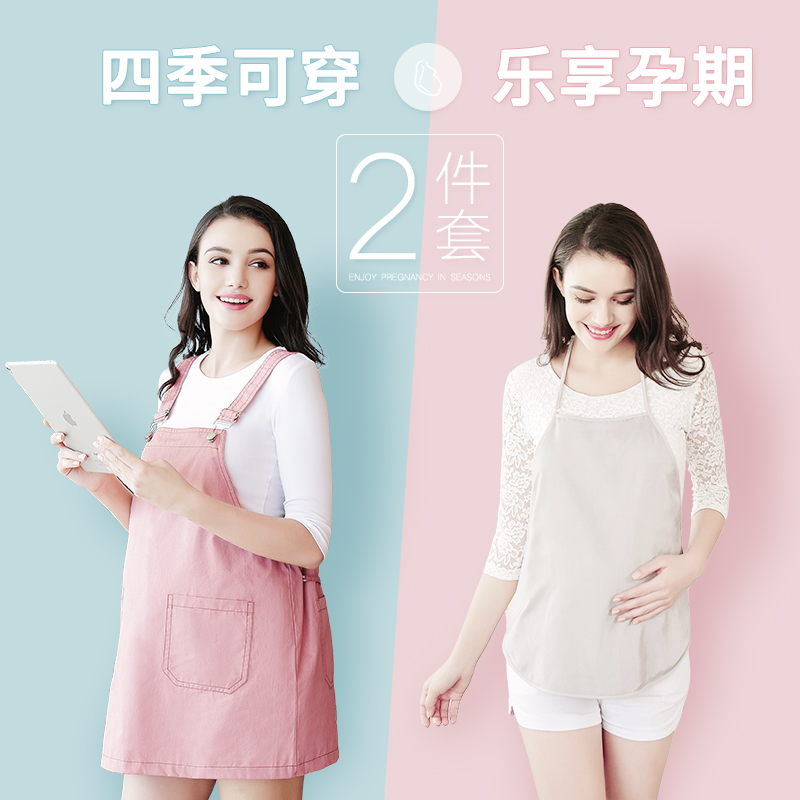 YCDL6-394 油彩提花落肩结构短呢大衣